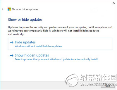 win10强制更新怎么办 win10强制更新解决办法2