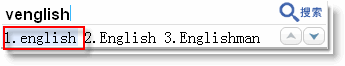 谷歌拼音输入法中文模式下怎么快速输入英文 武林网