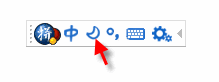 谷歌拼音怎样切换全角半角字符 武林网