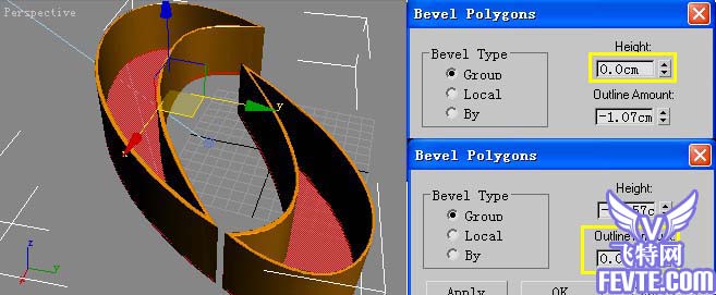 AE+3D MAX制作湘潭电视台都市频道片头 武林网 