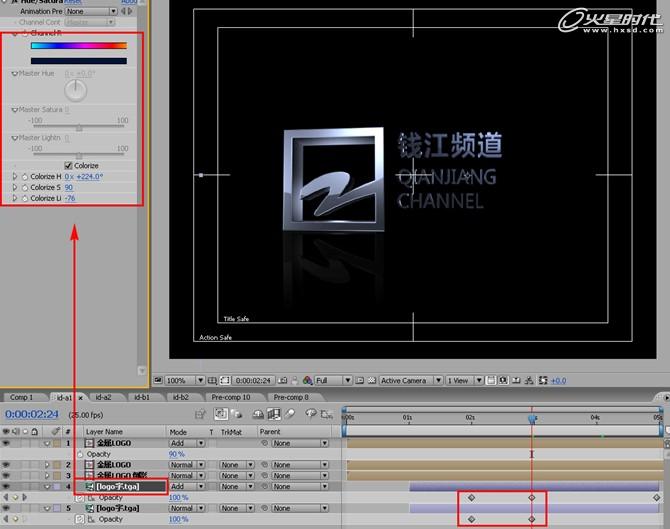 AE+MAX打造钱江频道片头 武林网