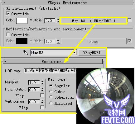 AE+3D MAX制作湘潭电视台都市频道片头 武林网 