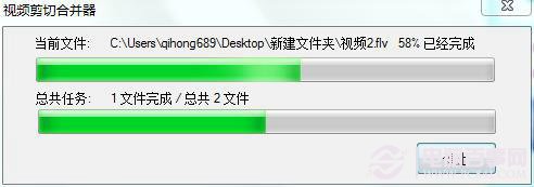 分段视频如何合并 视频合并简单教程