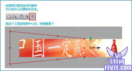 After Effects制作广告条实例教程 武林网 ›