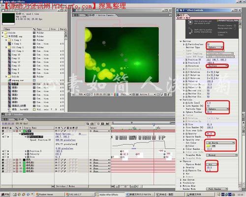 After Effects 打造TV《半月农经》片头 武林网 