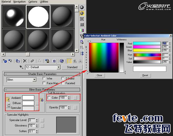 AE+MAX打造钱江频道片头 武林网