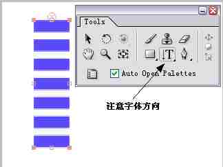 AE制作的一个小背景 武林网 