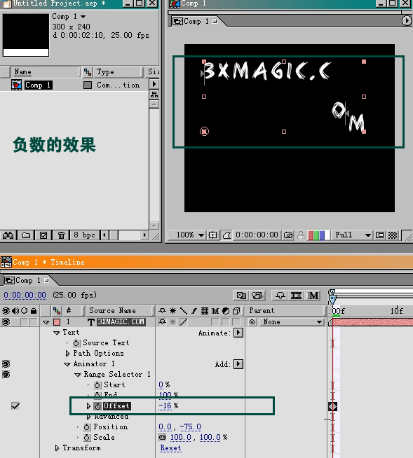 AE制作动态文字飞入效果 武林网