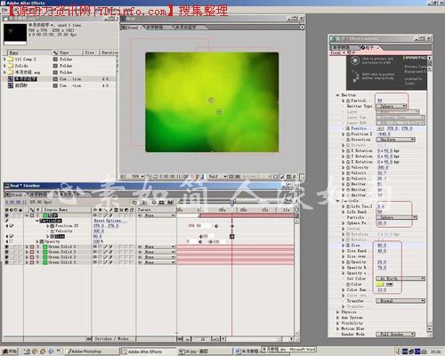 After Effects 打造TV《半月农经》片头 武林网 ›