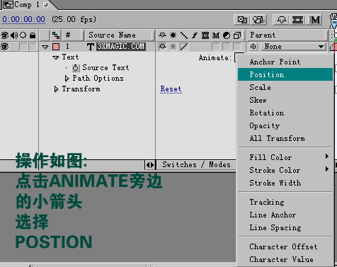 AE制作动态文字飞入效果 武林网