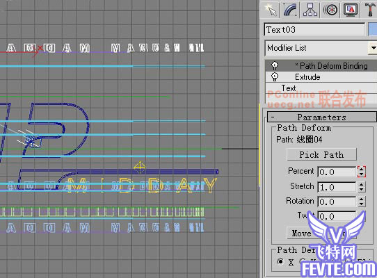 AE制作影视片头教程 武林网
