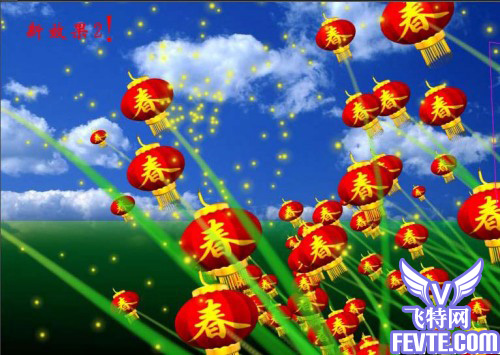 After Effects教程之用After Effects 打造金色向日葵花田 武林网 