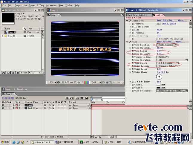 AE制作三维空间感光线 飞特网 AE实例教程
