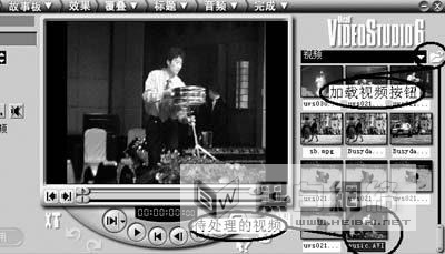 会声会影