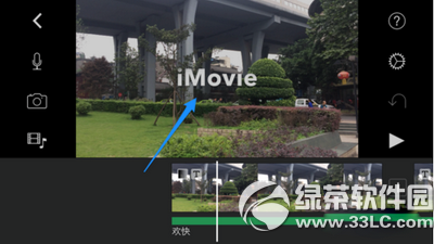 imovie怎么加字幕 imovie添加字幕图文教程12