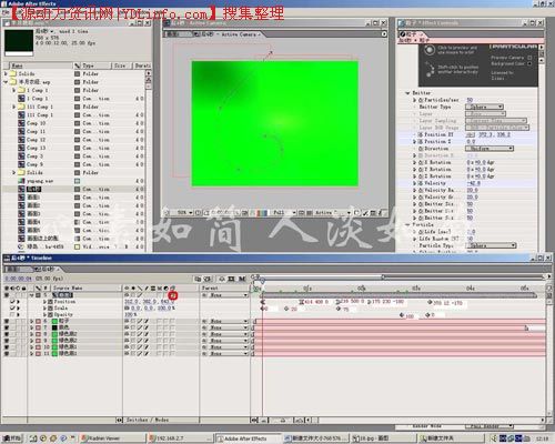 After Effects 打造TV《半月农经》片头 武林网 