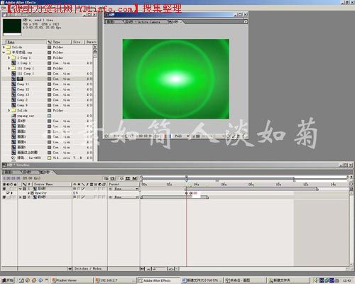After Effects 打造TV《半月农经》片头 武林网 