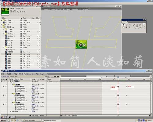 After Effects 打造TV《半月农经》片头 武林网 ›