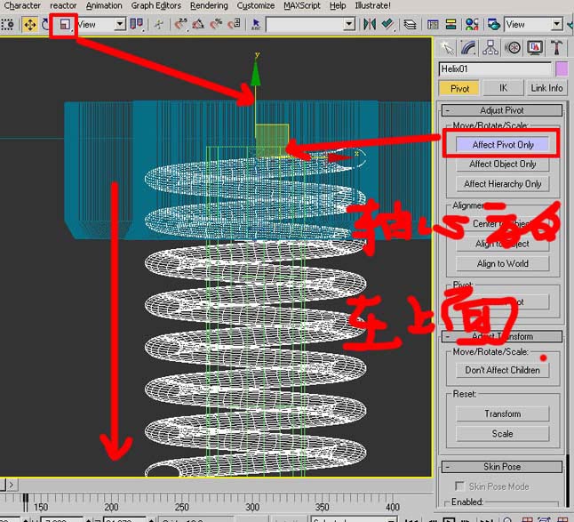 3DS MAX +AE制作小游戏小片头 飞特网 After Effects实例教程 ›