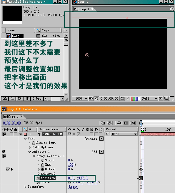 AE制作动态文字飞入效果 武林网