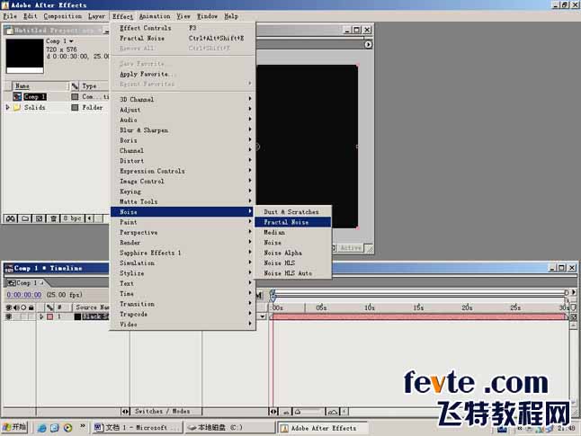 AE制作三维空间感光线 飞特网 AE实例教程