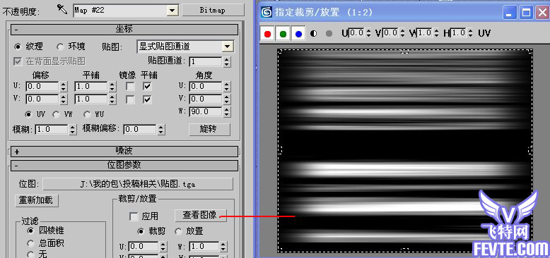 AE制作流动光效大全 武林网 