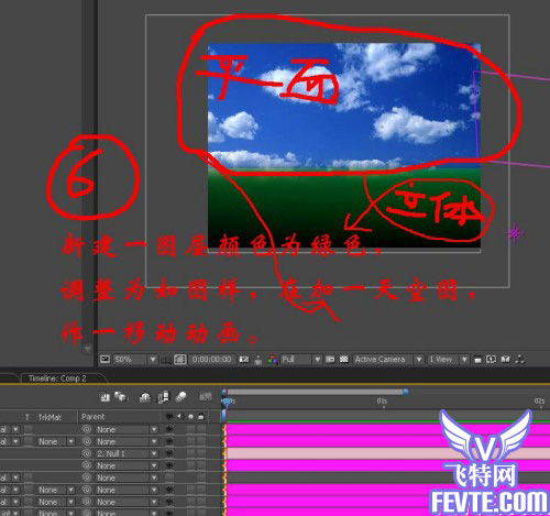 After Effects教程之用After Effects 打造金色向日葵花田 武林网 