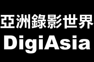 ParticleIllusion图层运用和模板效果 飞特网 ParticleIllusion教程