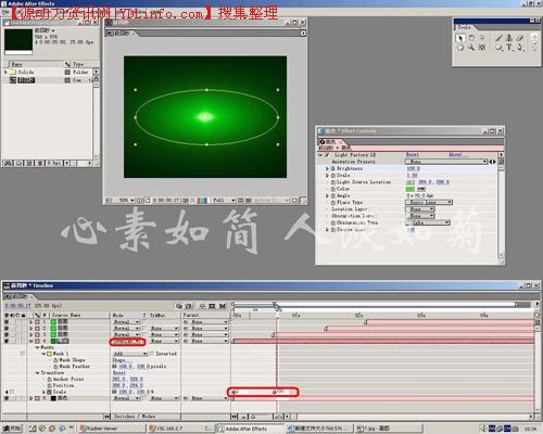 After Effects 打造TV《半月农经》片头 武林网 ›