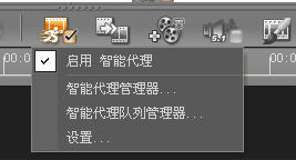 会声会影创建完美高画质HD电影 武林网