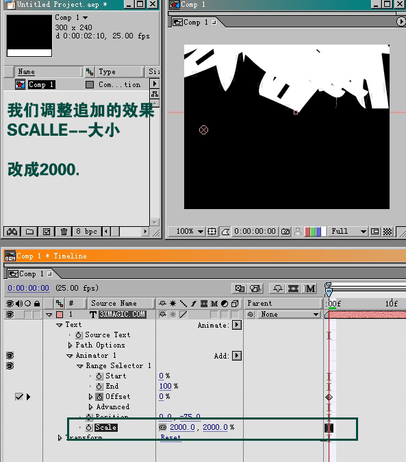 AE制作动态文字飞入效果 武林网