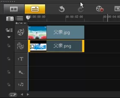 添加覆叠效果