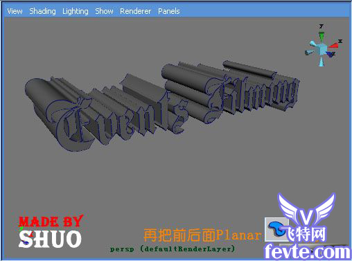 Maya+AE制作影视片头动画教程 武林网