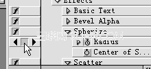 使用层和层动画-After effects 使用技巧 武林网 