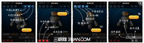 图4.jpg