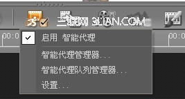 会声会影创建完美高画质HD电影