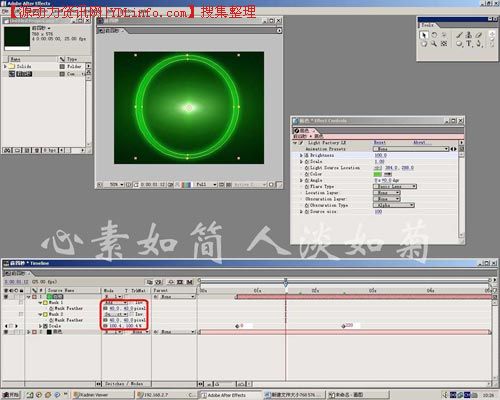 After Effects 打造TV《半月农经》片头 武林网 ›