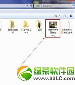  会声会影如何导出视频图文教程-图5