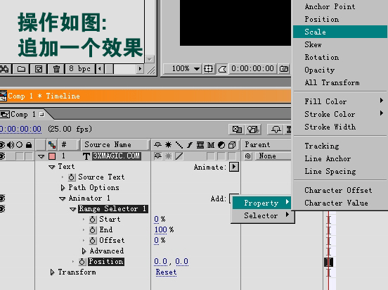 AE制作动态文字飞入效果 武林网