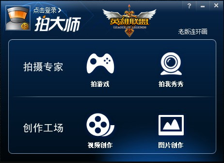 图2.jpg