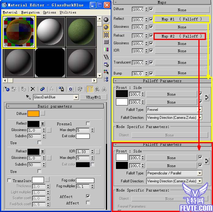 AE+3D MAX制作湘潭电视台都市频道片头 武林网 