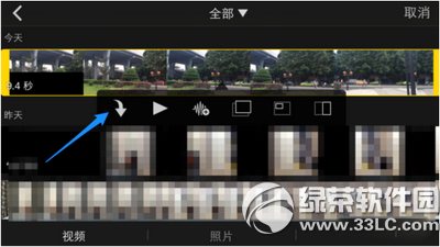 imovie怎么加字幕 imovie添加字幕图文教程5