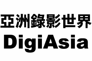 ParticleIllusion图层运用和模板效果 飞特网 ParticleIllusion教程