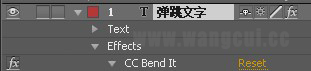 AE制作弹跳文字效果 武林网