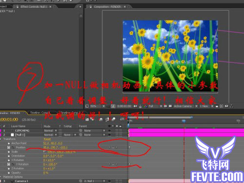 After Effects教程之用After Effects 打造金色向日葵花田 武林网 