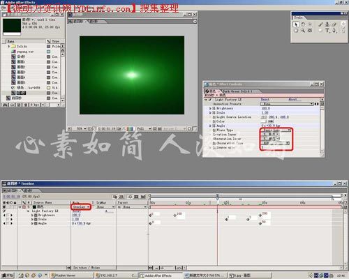 After Effects 打造TV《半月农经》片头 武林网 ›
