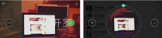 sparkcamera怎么用 视频拼接spark使用教程