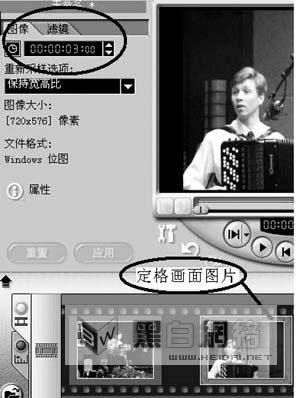 会声会影
