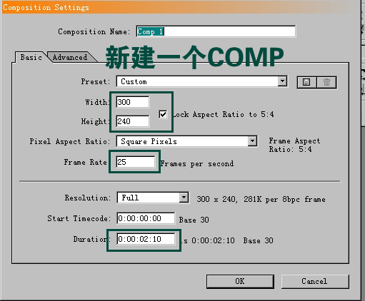 AE制作动态文字飞入效果 武林网