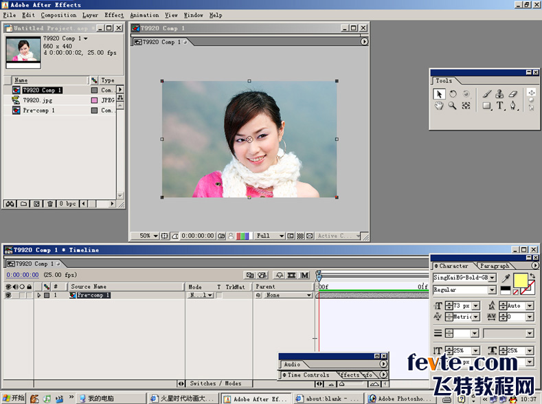 AE CS selective color correct调色教程 武林网